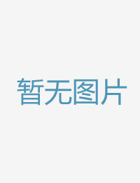 被继父进犯的儿媳乱人伦30p